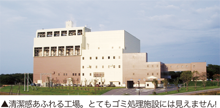 tashikame_0712-001